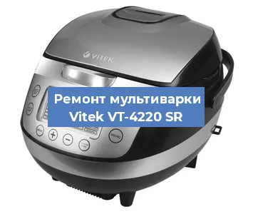 Замена платы управления на мультиварке Vitek VT-4220 SR в Воронеже